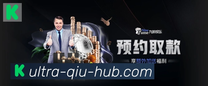 金牌平台